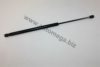 FORD 1683269 Gas Spring, boot-/cargo area
